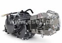 Motor LIFAN 150 ccm 1P56FMJ – kompletní motor pro pitbike a dirtbike