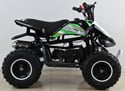 Dětská čtyřkolka Ultimate Monster 49 cc E-start modrá