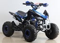 Čtyřkolka 125 cc Ultimate Monster 7" modrá