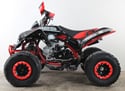 Dětská čtyřkolka Ultimate Mega Automat 125 cc červená