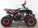 Dětská čtyřkolka Ultimate Mega Automat 125 cc červená
