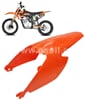 Zadní blatník pitbike Hurricane 150cc, 250cc