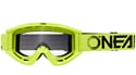 Brýle O´Neal B-ZERO V.22 neon žlutá